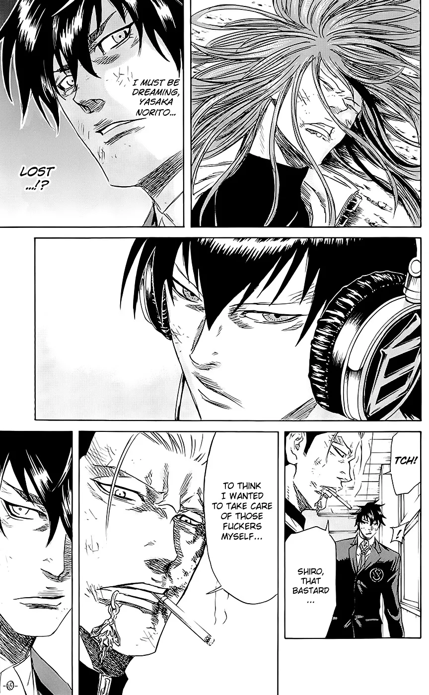 Sugarless (HOSOKAWA Masami) Zinmanga X Chapter 52 Page 7