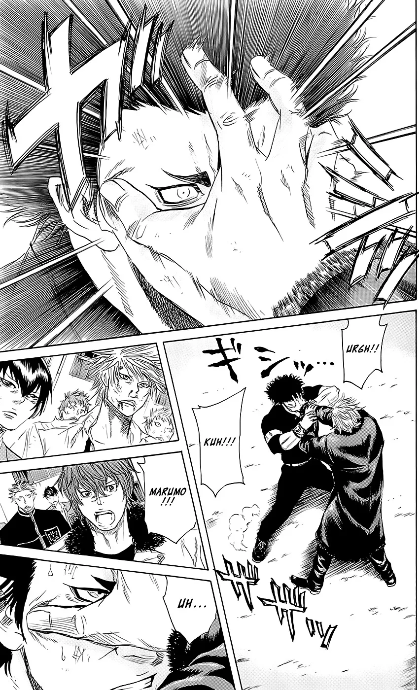 Sugarless (HOSOKAWA Masami) Zinmanga X Chapter 52 Page 11