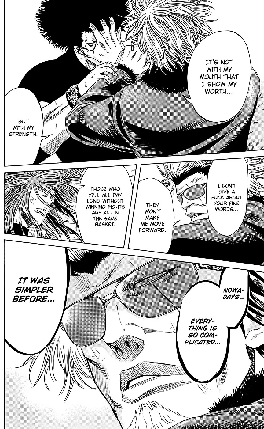 Sugarless (HOSOKAWA Masami) Zinmanga X Chapter 52 Page 12