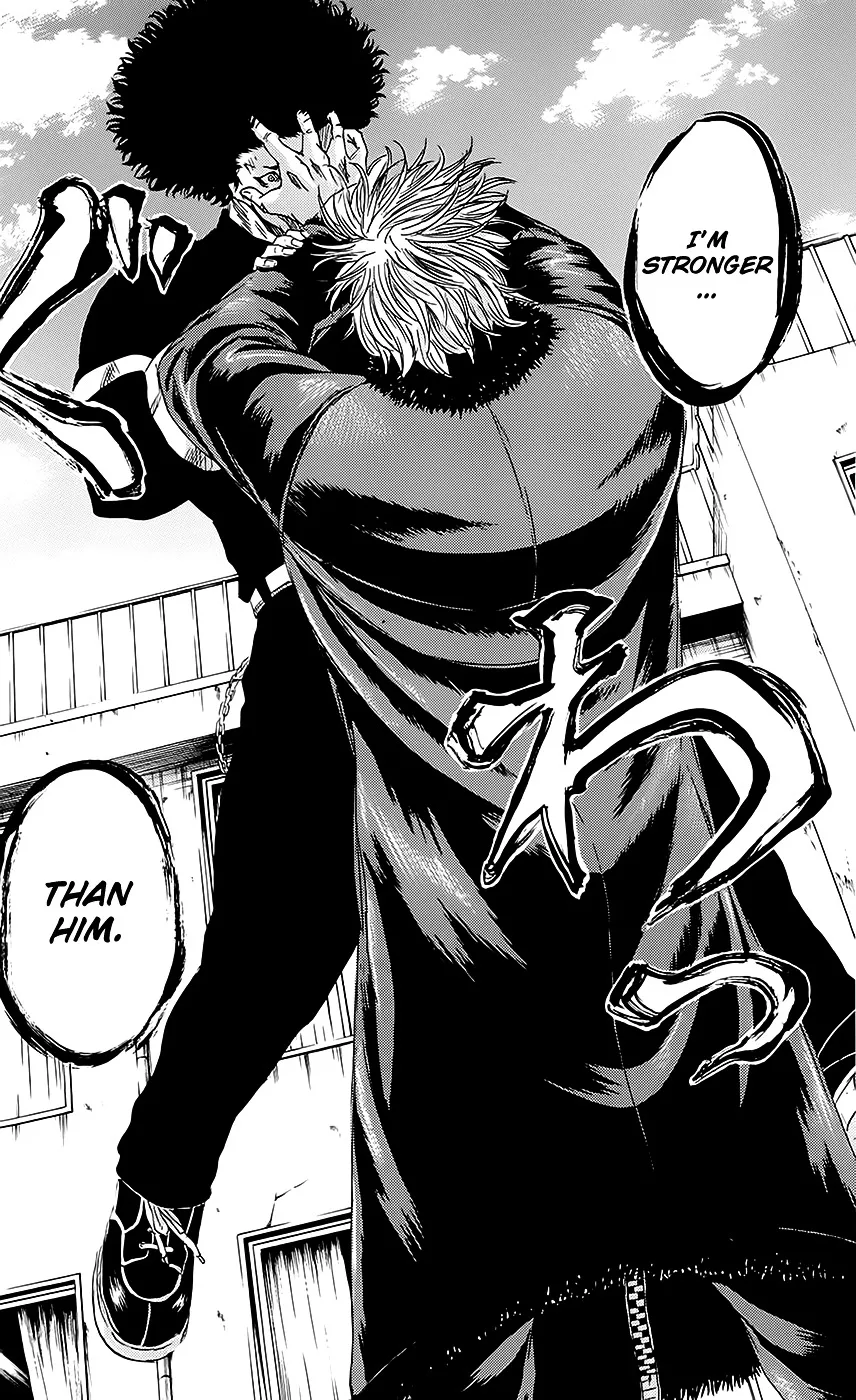 Sugarless (HOSOKAWA Masami) Zinmanga X Chapter 52 Page 14