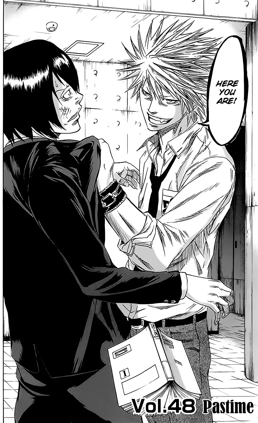 Sugarless (HOSOKAWA Masami) Zinmanga X Chapter 48 Page 3
