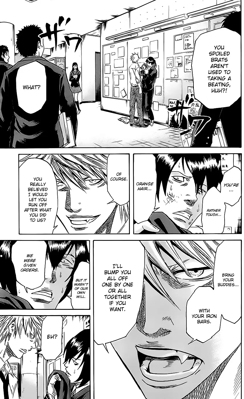 Sugarless (HOSOKAWA Masami) Zinmanga X Chapter 48 Page 4