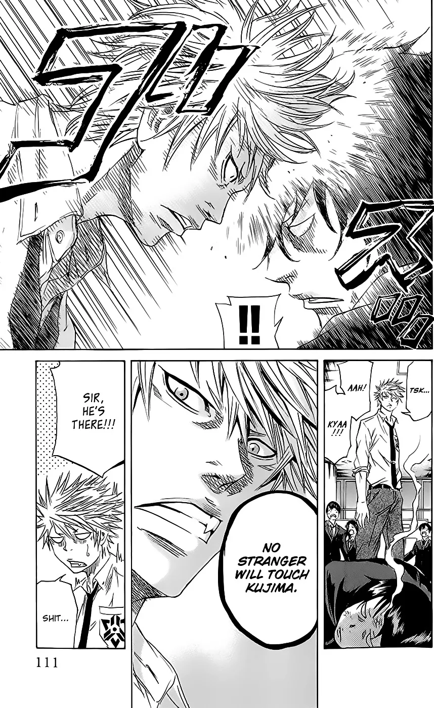 Sugarless (HOSOKAWA Masami) Zinmanga X Chapter 48 Page 6