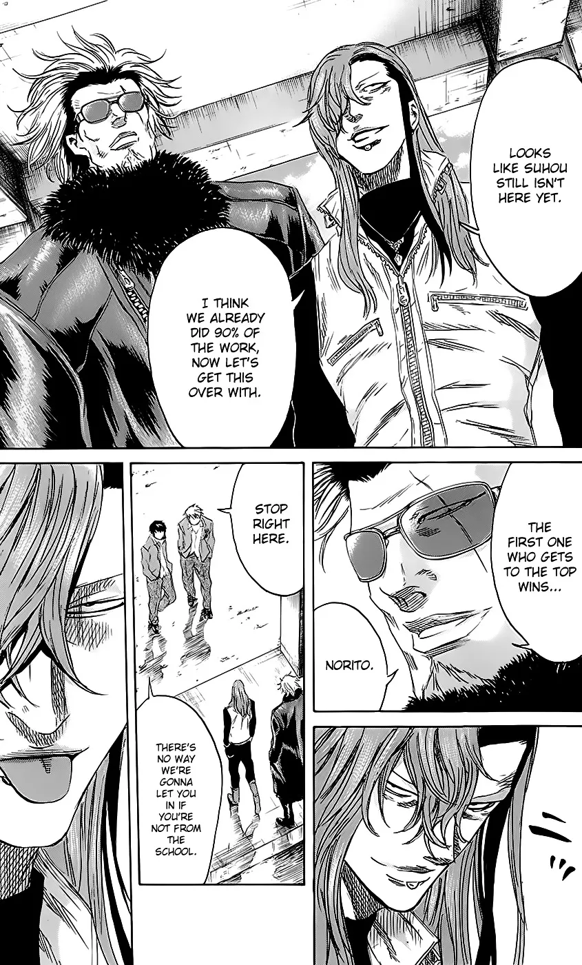 Sugarless (HOSOKAWA Masami) Zinmanga X Chapter 48 Page 8