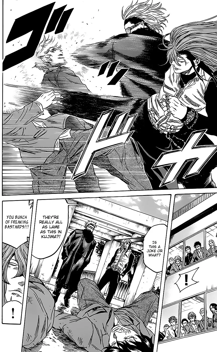 Sugarless (HOSOKAWA Masami) Zinmanga X Chapter 48 Page 9