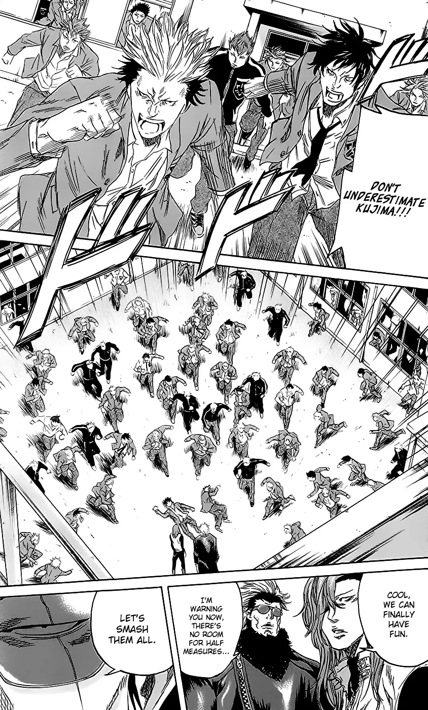 Sugarless (HOSOKAWA Masami) Zinmanga X Chapter 48 Page 10