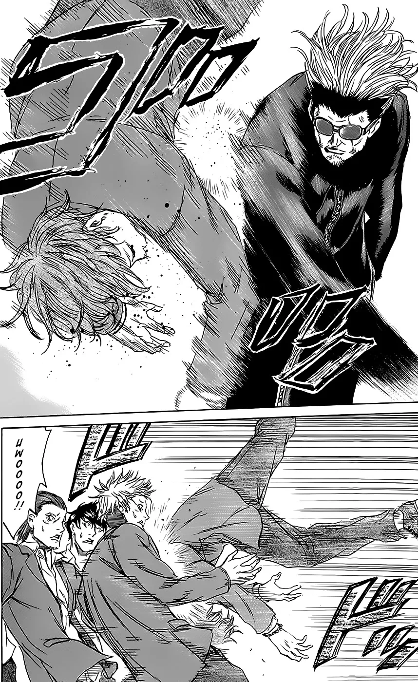 Sugarless (HOSOKAWA Masami) Zinmanga X Chapter 48 Page 11