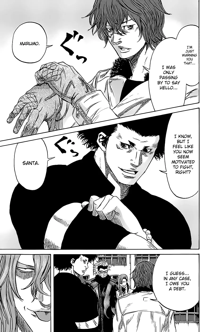 Sugarless (HOSOKAWA Masami) Zinmanga X Chapter 48 Page 15