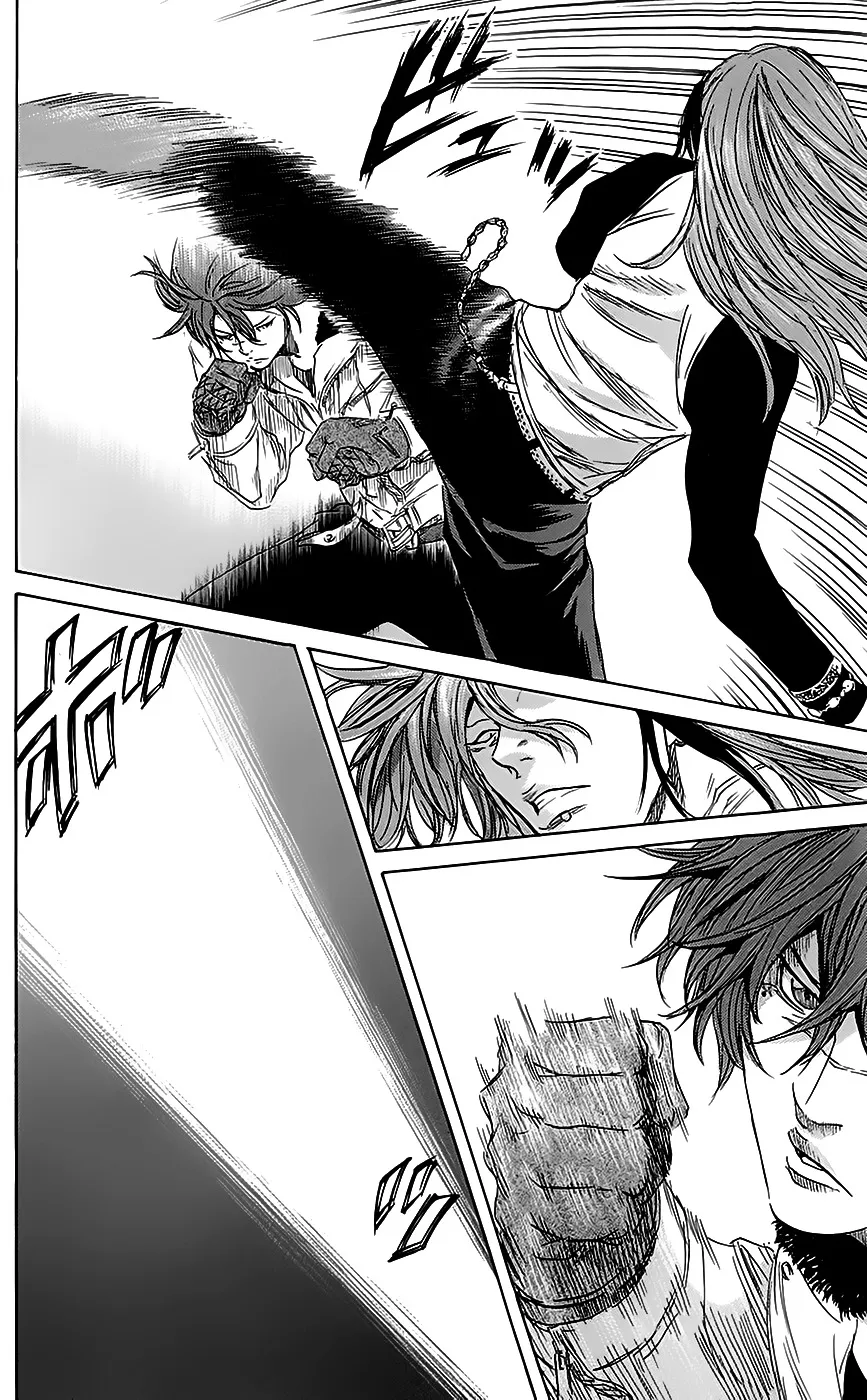 Sugarless (HOSOKAWA Masami) Zinmanga X Chapter 48 Page 16