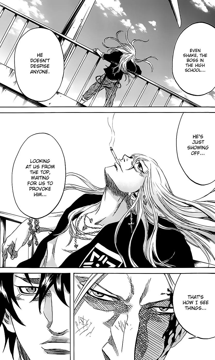 Sugarless (HOSOKAWA Masami) Zinmanga X Chapter 47 Page 15