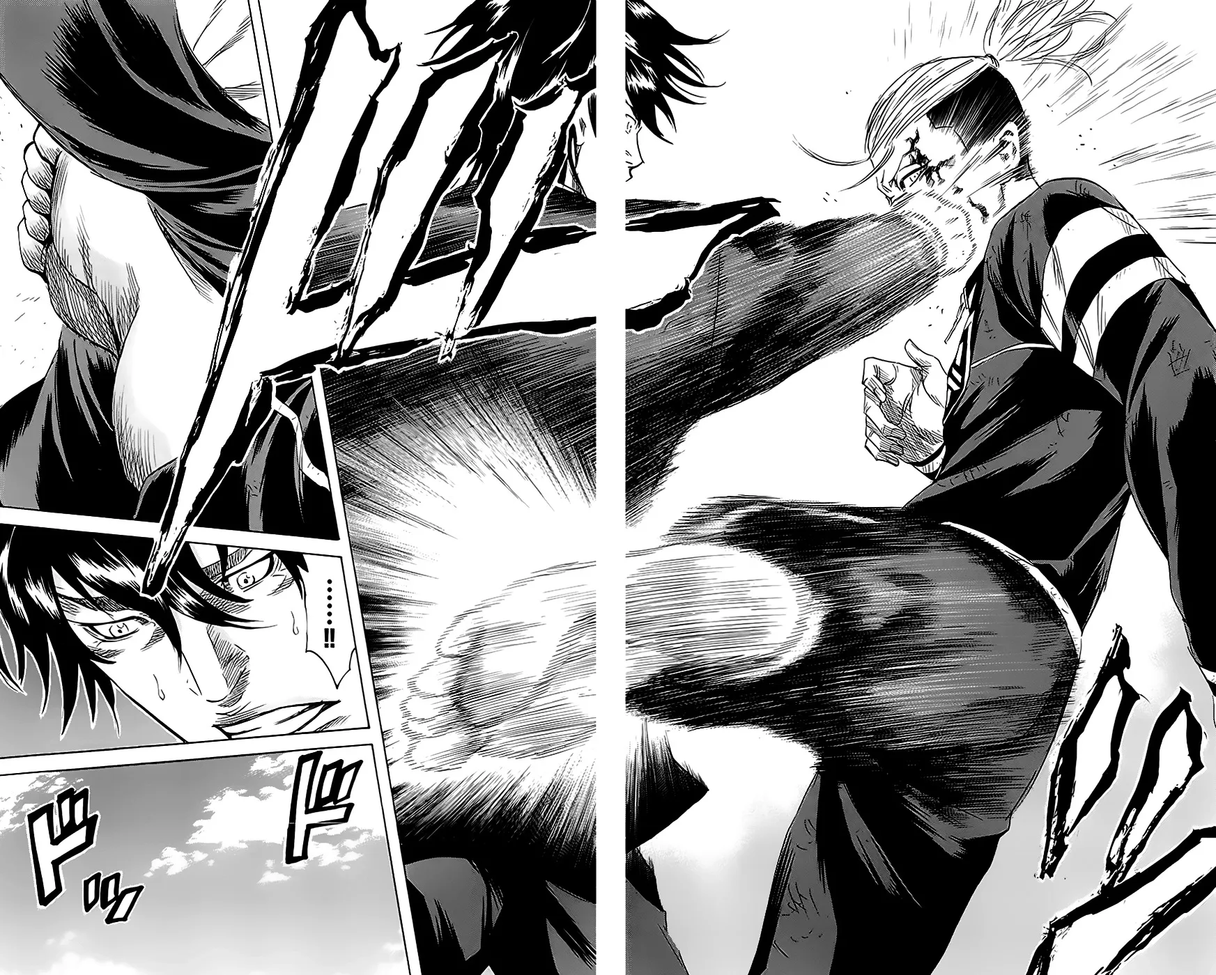 Sugarless (HOSOKAWA Masami) Zinmanga X Chapter 47 Page 17