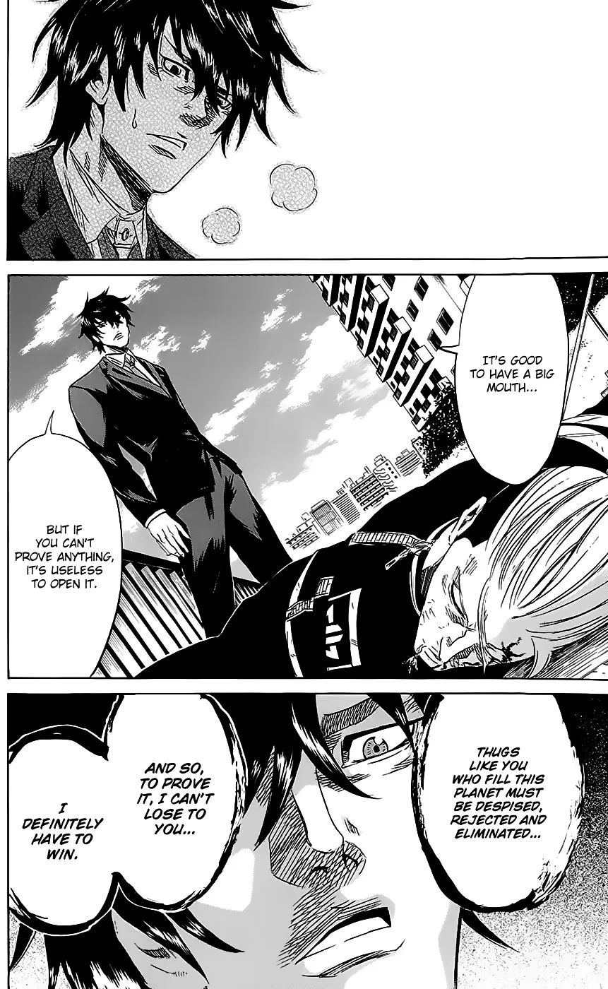 Sugarless (HOSOKAWA Masami) Zinmanga X Chapter 47 Page 18