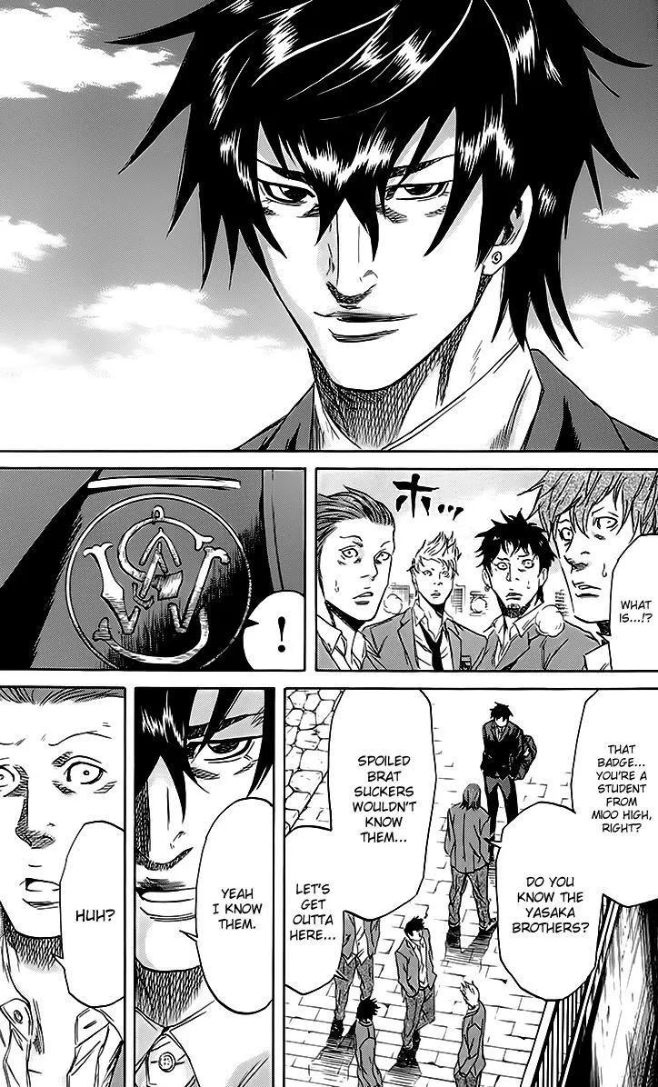 Sugarless (HOSOKAWA Masami) Zinmanga X Chapter 46 Page 4