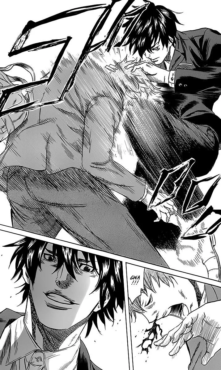 Sugarless (HOSOKAWA Masami) Zinmanga X Chapter 46 Page 6