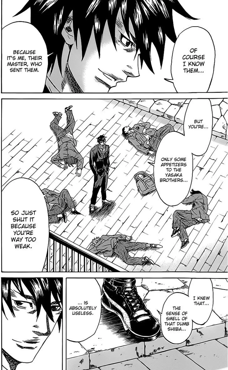 Sugarless (HOSOKAWA Masami) Zinmanga X Chapter 46 Page 7
