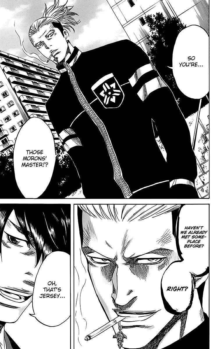 Sugarless (HOSOKAWA Masami) Zinmanga X Chapter 46 Page 8