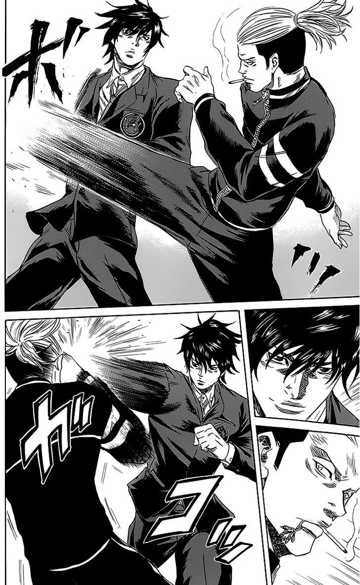 Sugarless (HOSOKAWA Masami) Zinmanga X Chapter 46 Page 9