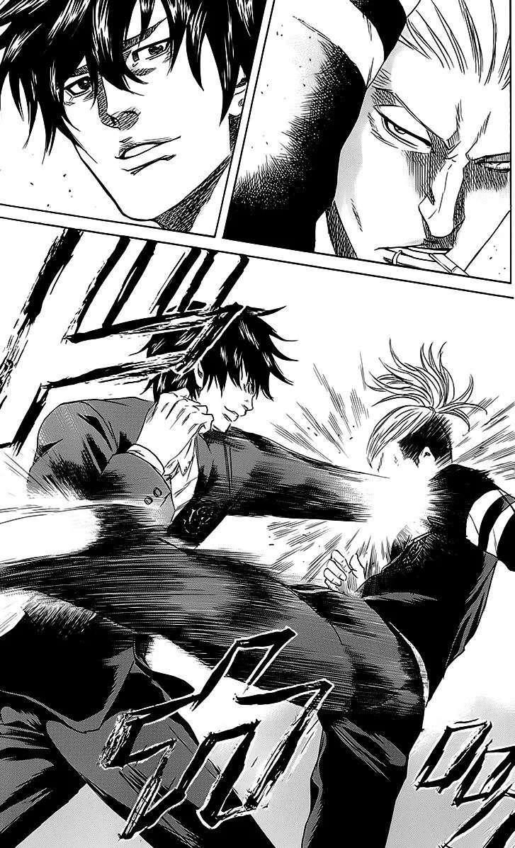 Sugarless (HOSOKAWA Masami) Zinmanga X Chapter 46 Page 10