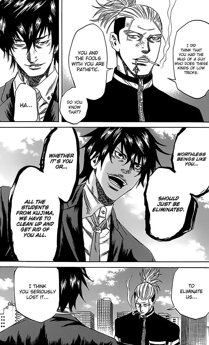Sugarless (HOSOKAWA Masami) Zinmanga X Chapter 46 Page 12