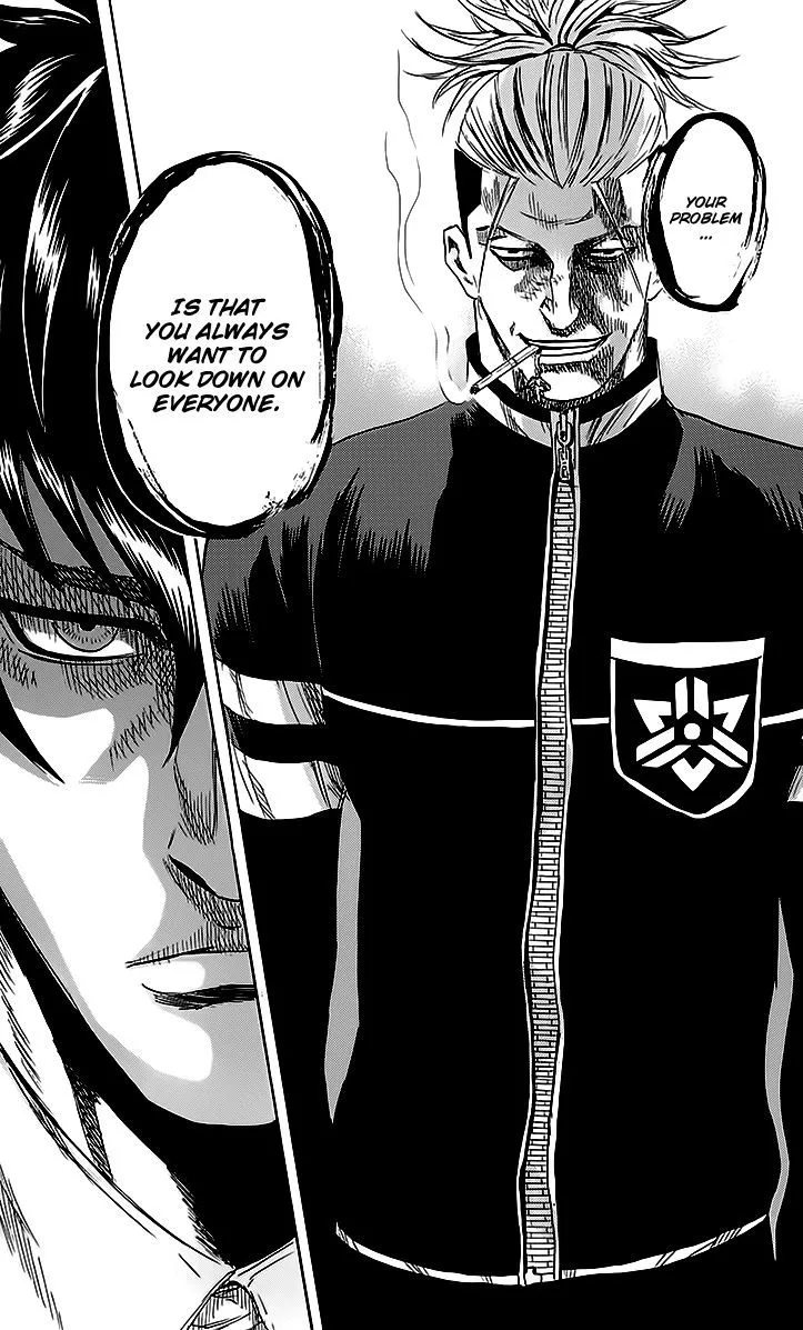 Sugarless (HOSOKAWA Masami) Zinmanga X Chapter 46 Page 13