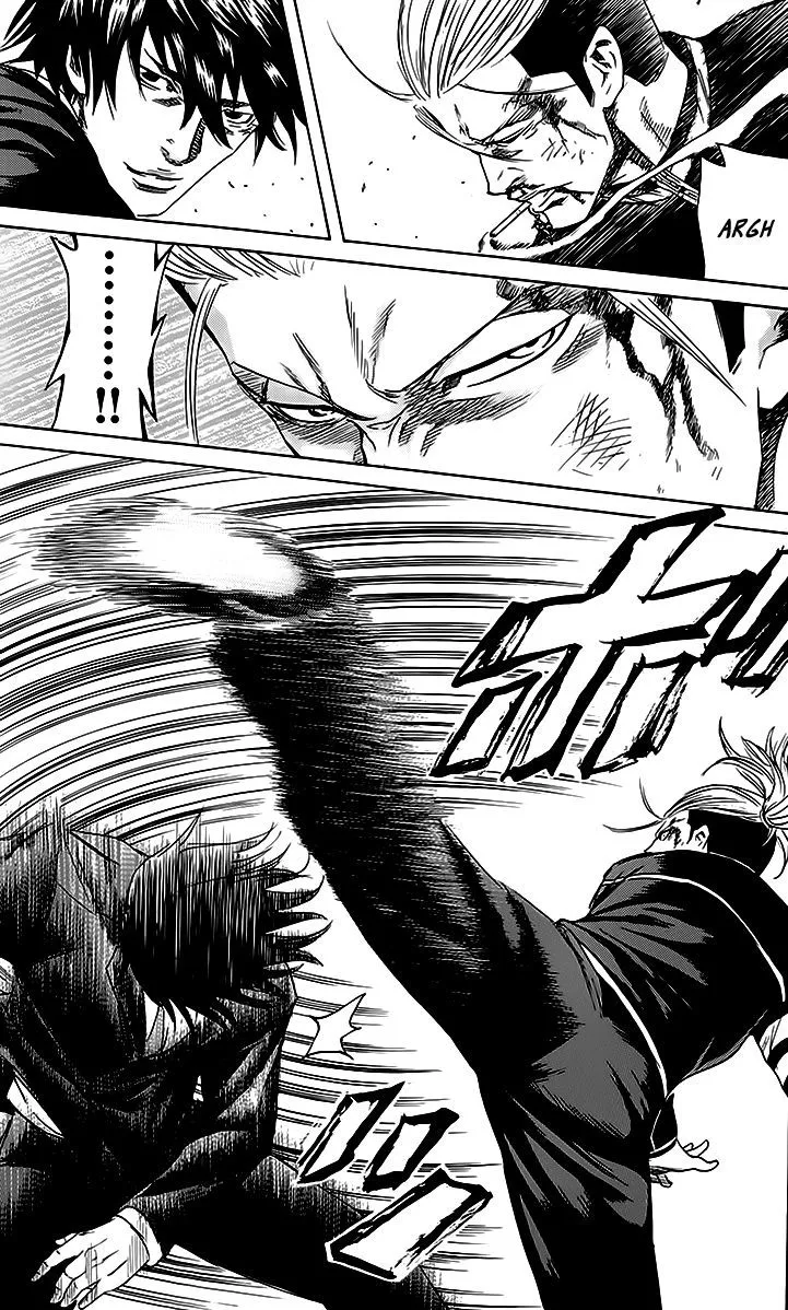 Sugarless (HOSOKAWA Masami) Zinmanga X Chapter 46 Page 19