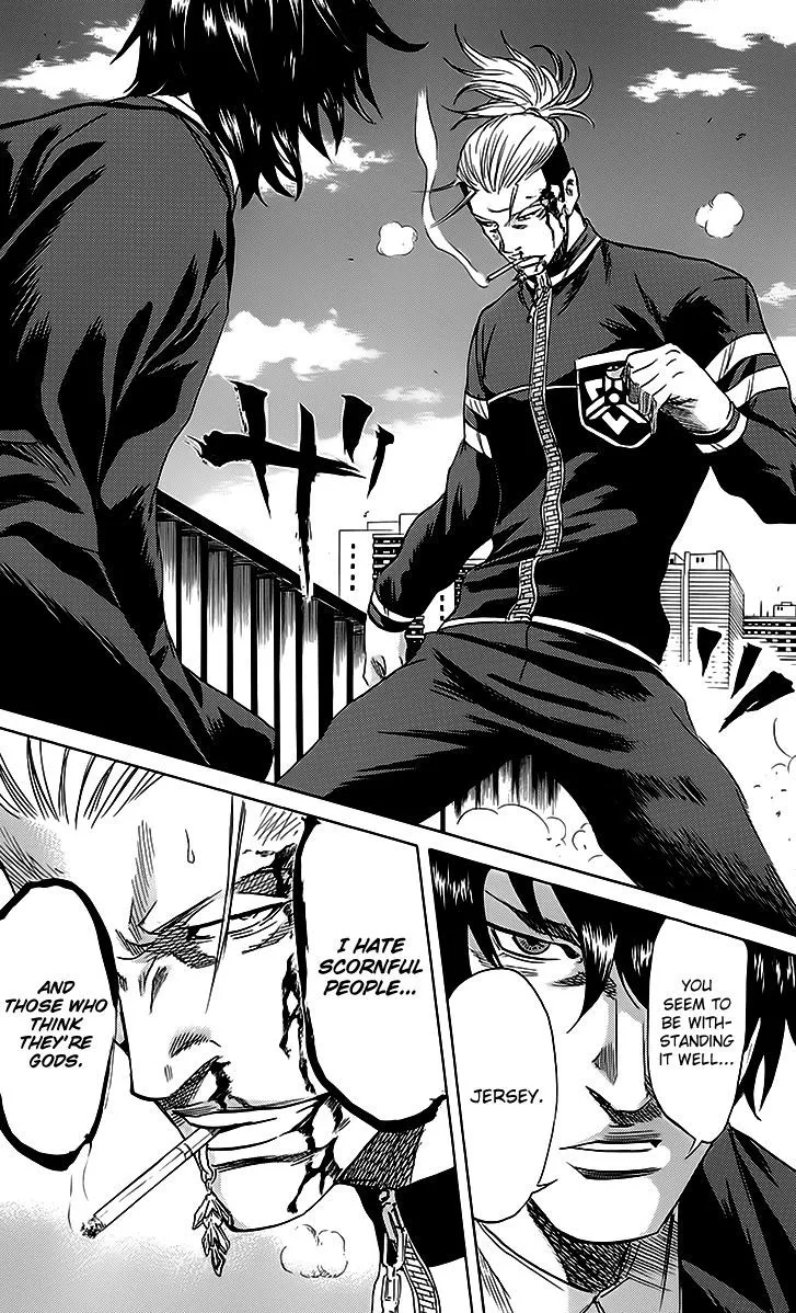 Sugarless (HOSOKAWA Masami) Zinmanga X Chapter 46 Page 20