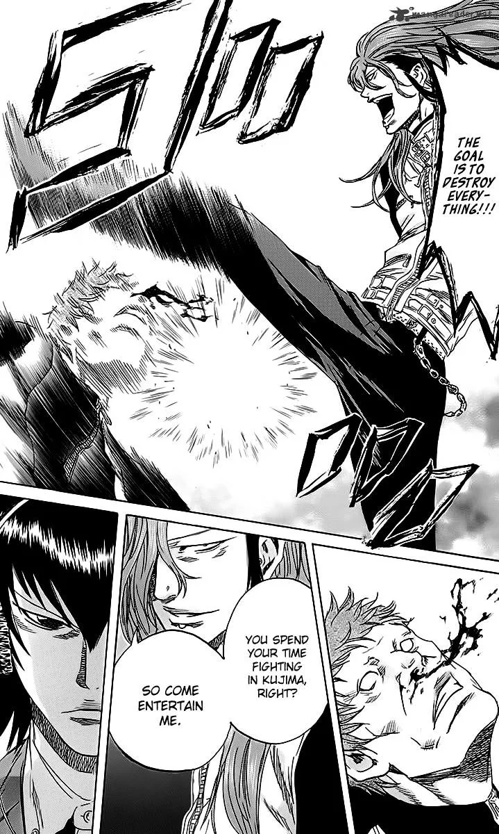 Sugarless (HOSOKAWA Masami) Zinmanga X Chapter 45 Page 7