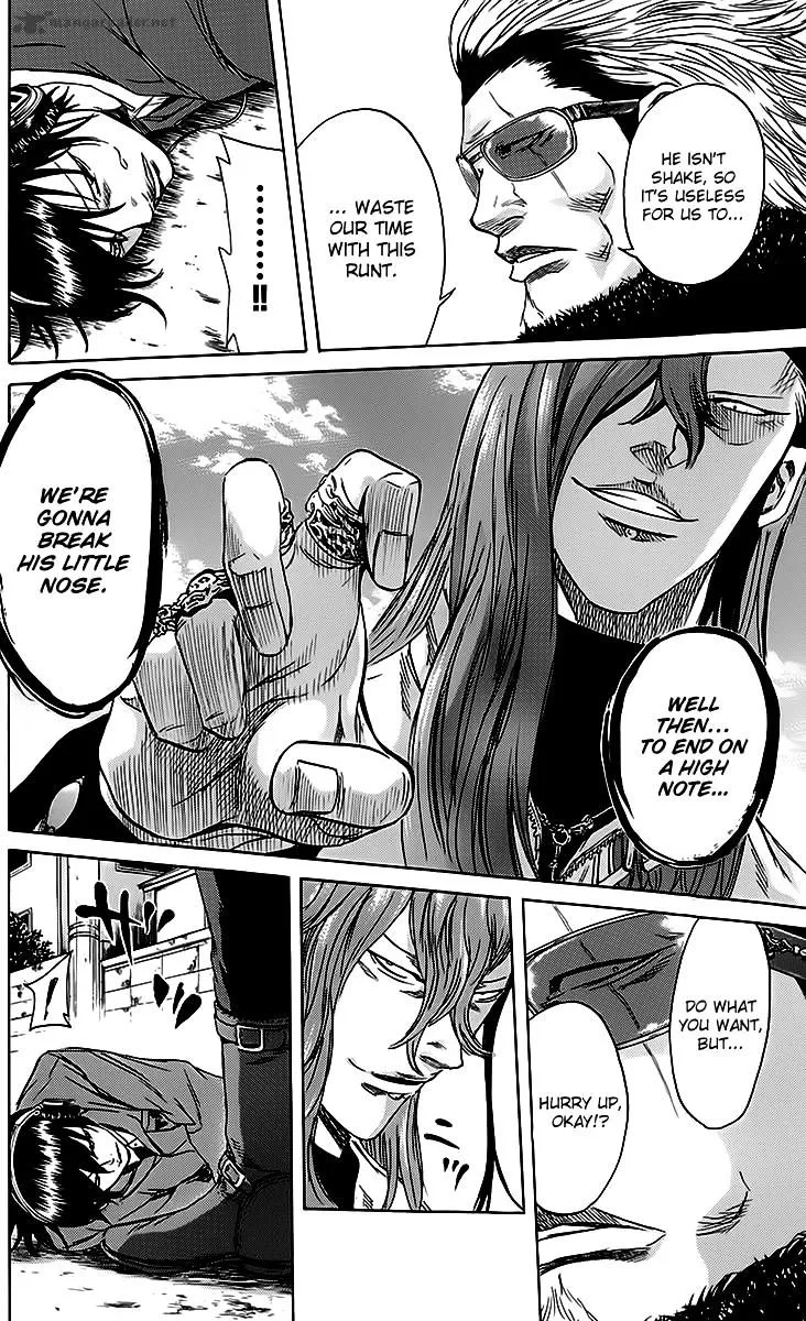 Sugarless (HOSOKAWA Masami) Zinmanga X Chapter 45 Page 14