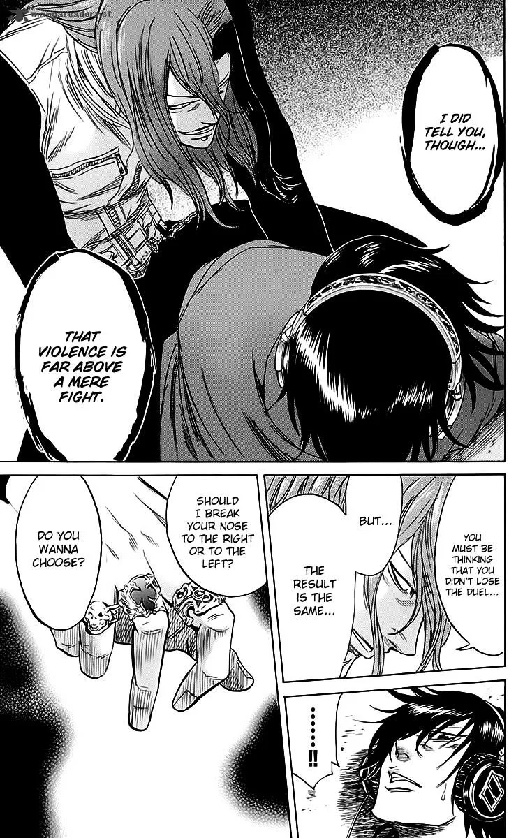 Sugarless (HOSOKAWA Masami) Zinmanga X Chapter 45 Page 15
