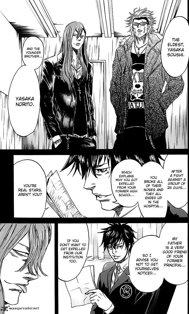 Sugarless (HOSOKAWA Masami) Zinmanga X Chapter 45 Page 17