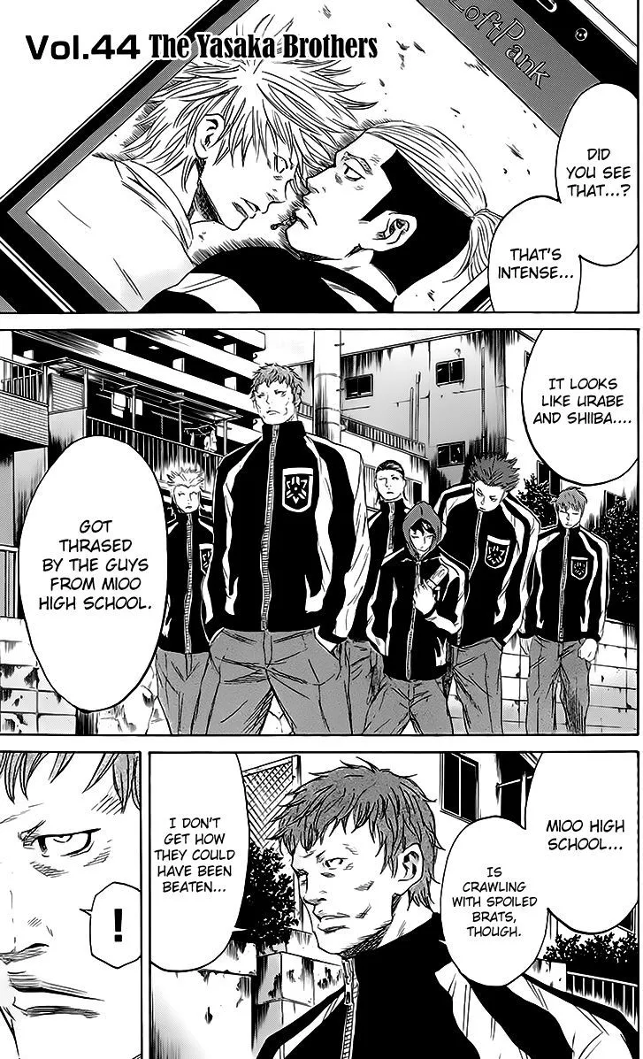 Sugarless (HOSOKAWA Masami) Zinmanga X Chapter 44 Page 2