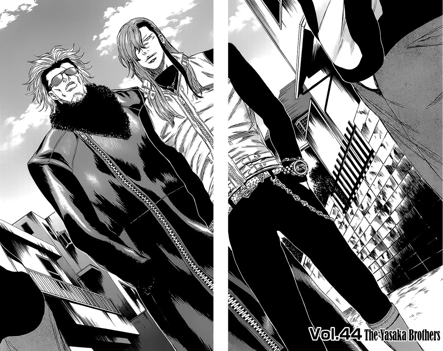 Sugarless (HOSOKAWA Masami) Zinmanga X Chapter 44 Page 3