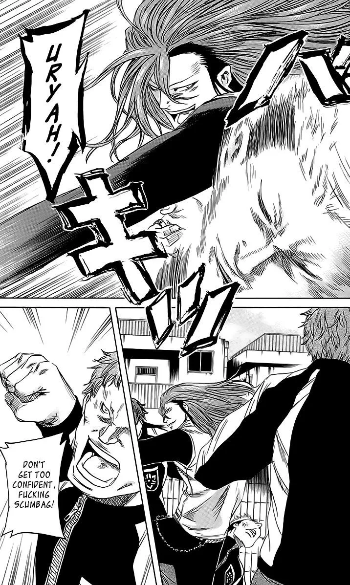 Sugarless (HOSOKAWA Masami) Zinmanga X Chapter 44 Page 7