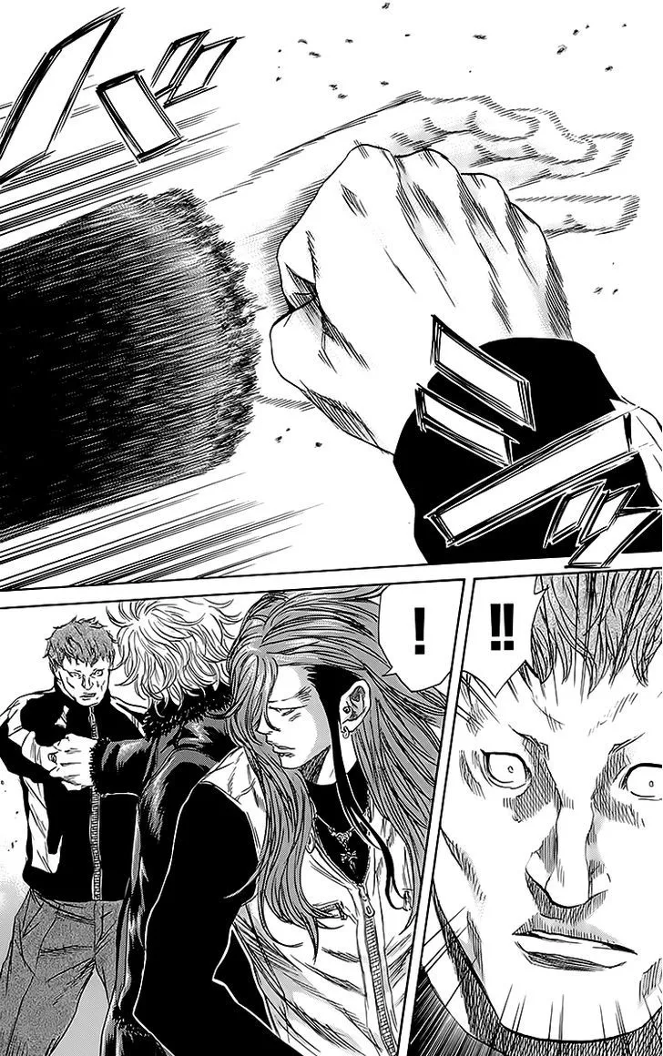 Sugarless (HOSOKAWA Masami) Zinmanga X Chapter 44 Page 8