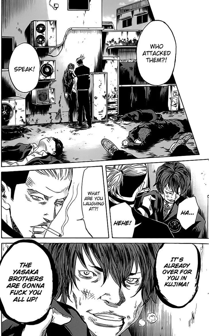 Sugarless (HOSOKAWA Masami) Zinmanga X Chapter 44 Page 10