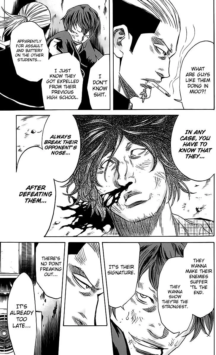 Sugarless (HOSOKAWA Masami) Zinmanga X Chapter 44 Page 13