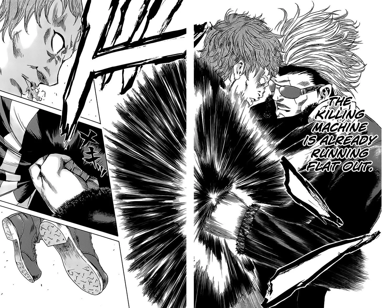 Sugarless (HOSOKAWA Masami) Zinmanga X Chapter 44 Page 14