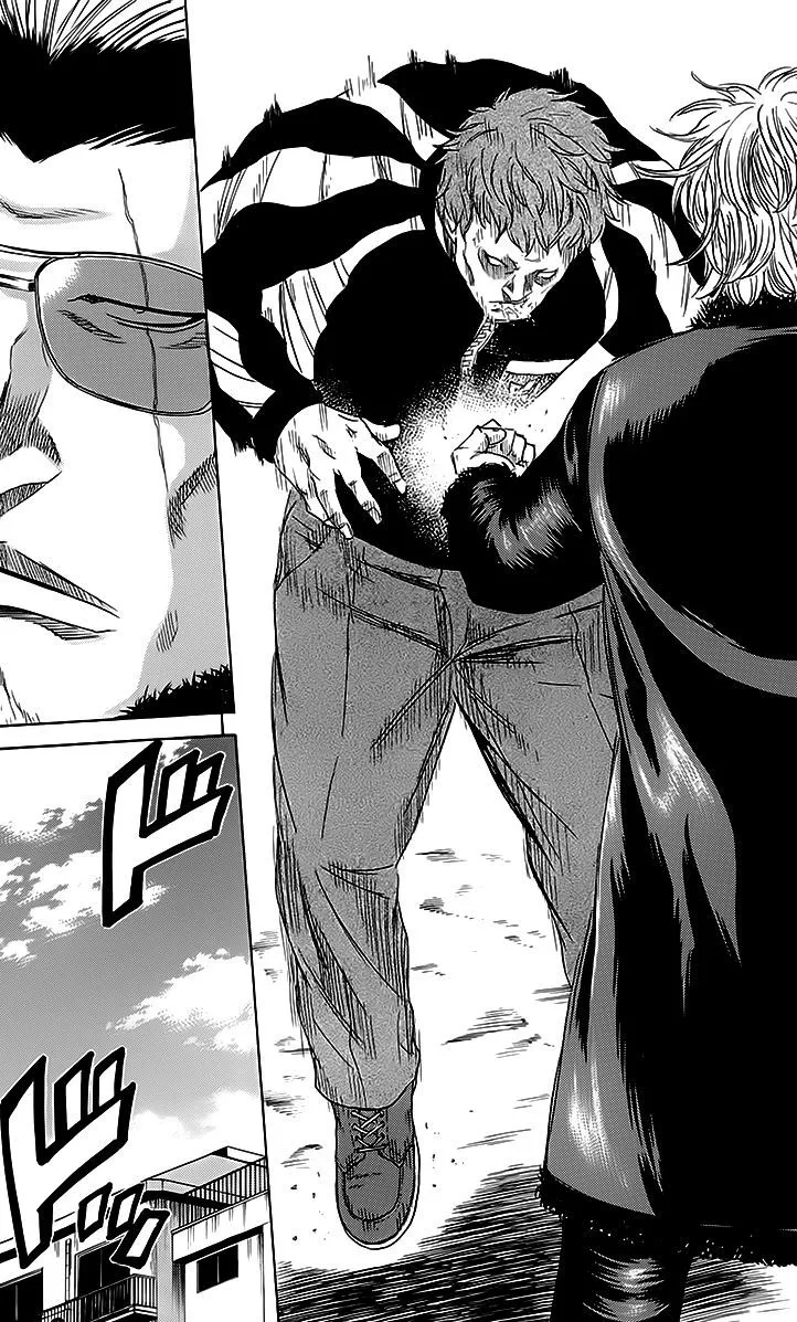 Sugarless (HOSOKAWA Masami) Zinmanga X Chapter 44 Page 15