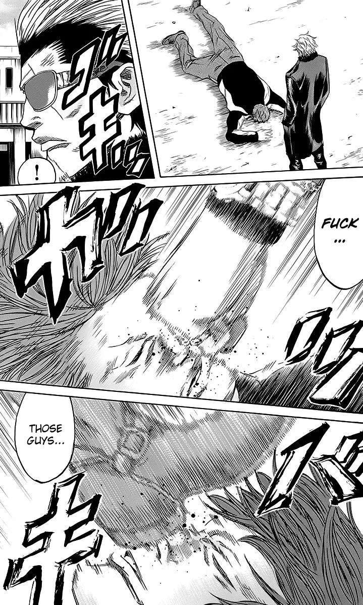 Sugarless (HOSOKAWA Masami) Zinmanga X Chapter 44 Page 16