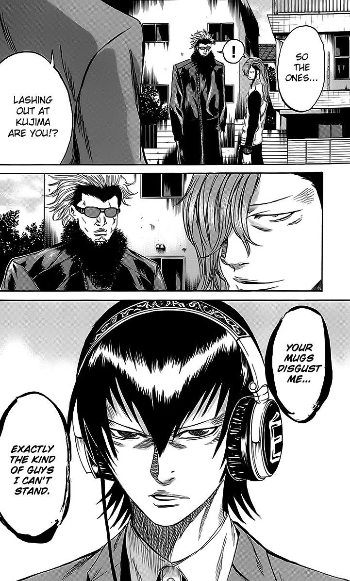 Sugarless (HOSOKAWA Masami) Zinmanga X Chapter 44 Page 19