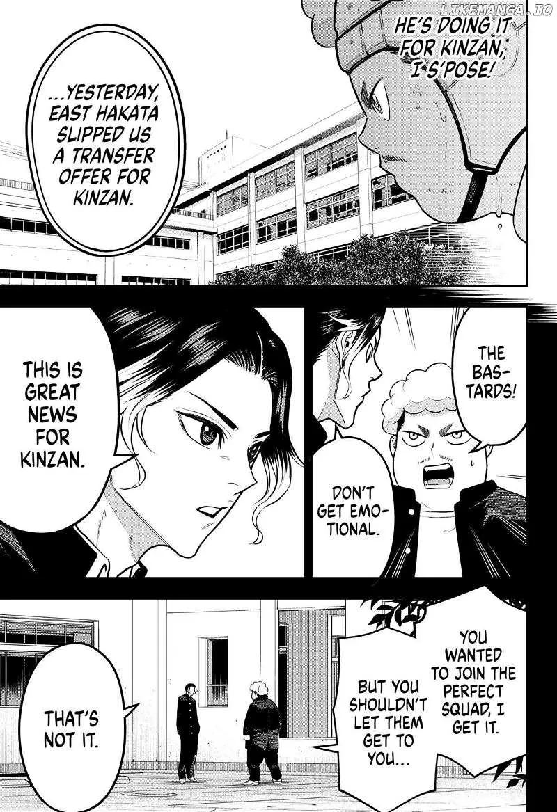 Rugby Rumble Zinmanga X Chapter 32 Page 6