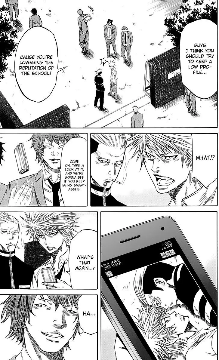 Sugarless (HOSOKAWA Masami) Zinmanga X Chapter 43 Page 7