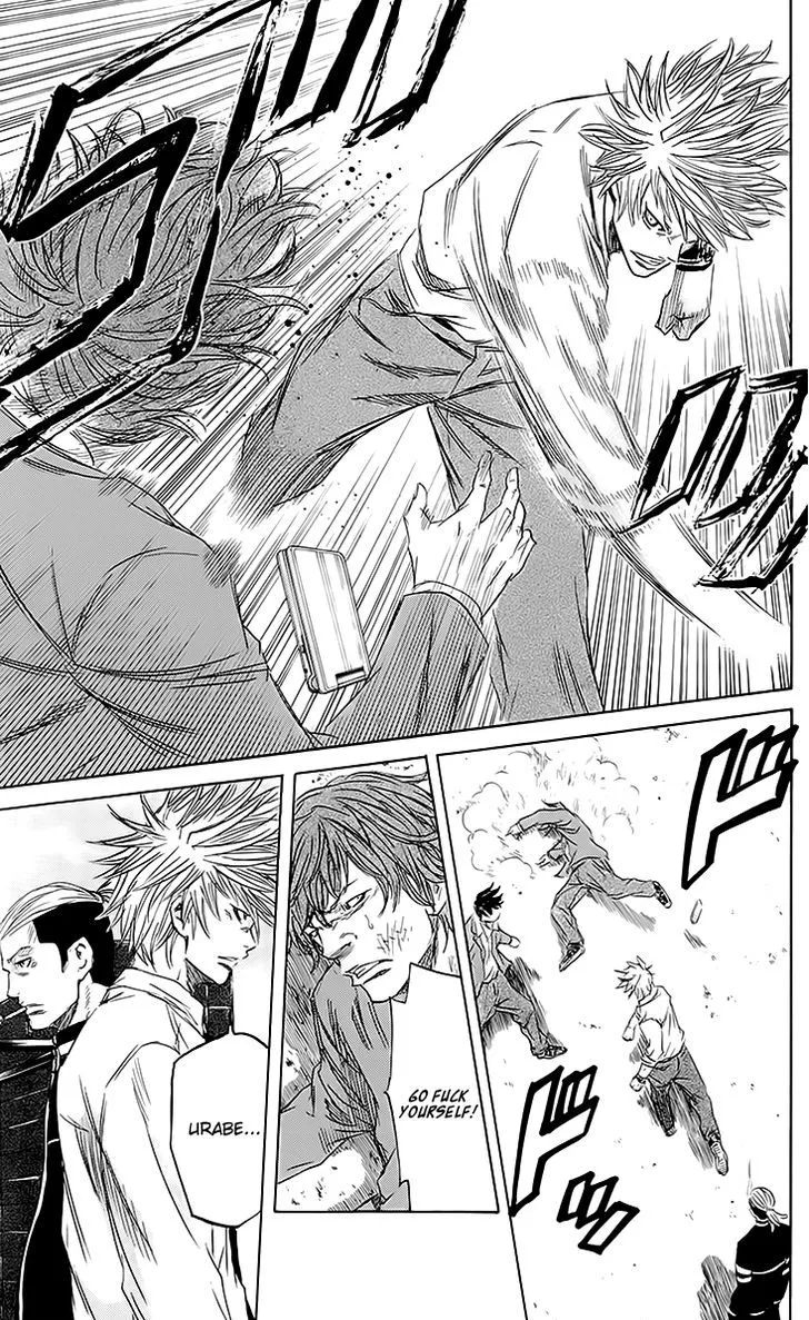 Sugarless (HOSOKAWA Masami) Zinmanga X Chapter 43 Page 9