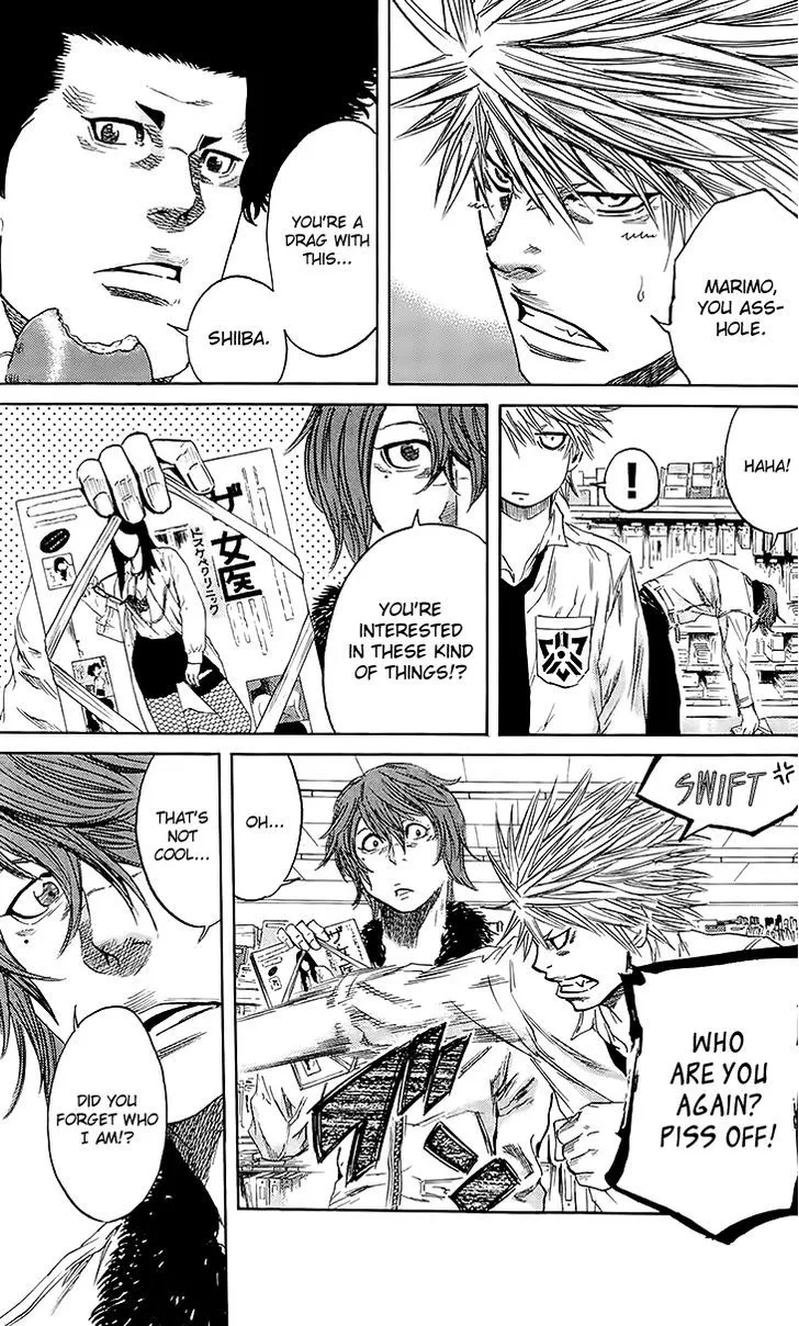 Sugarless (HOSOKAWA Masami) Zinmanga X Chapter 40 Page 4