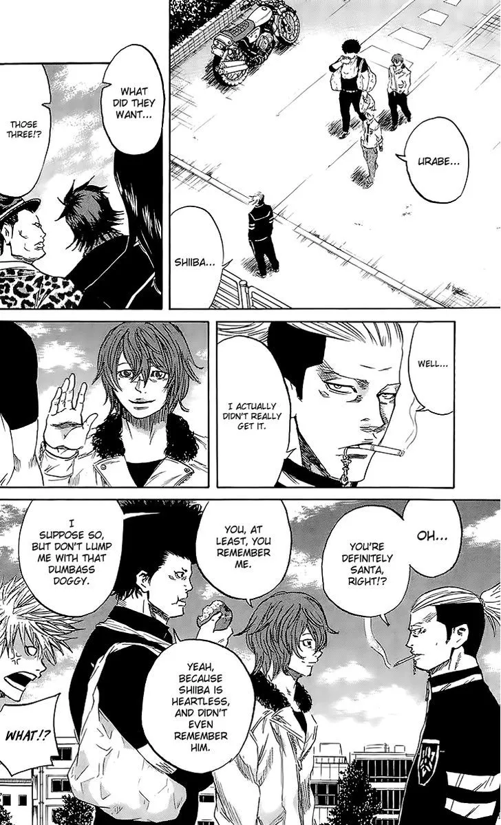 Sugarless (HOSOKAWA Masami) Zinmanga X Chapter 40 Page 7