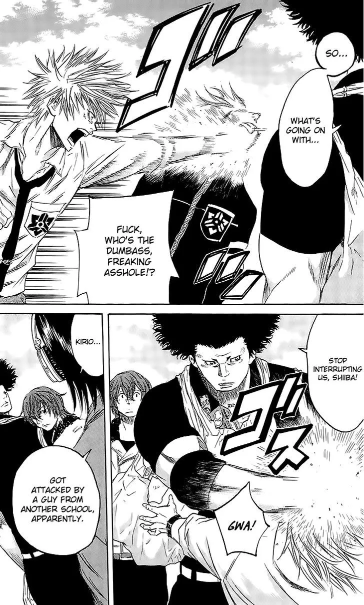 Sugarless (HOSOKAWA Masami) Zinmanga X Chapter 40 Page 8