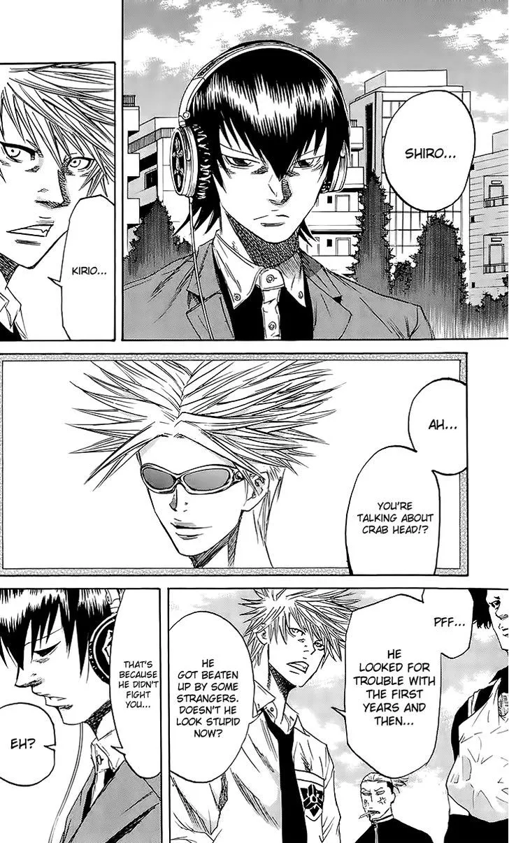Sugarless (HOSOKAWA Masami) Zinmanga X Chapter 40 Page 9