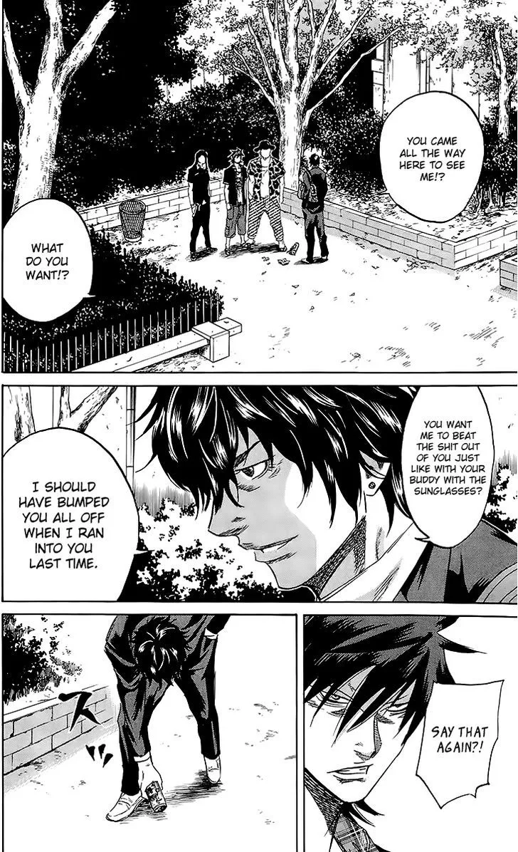 Sugarless (HOSOKAWA Masami) Zinmanga X Chapter 40 Page 15