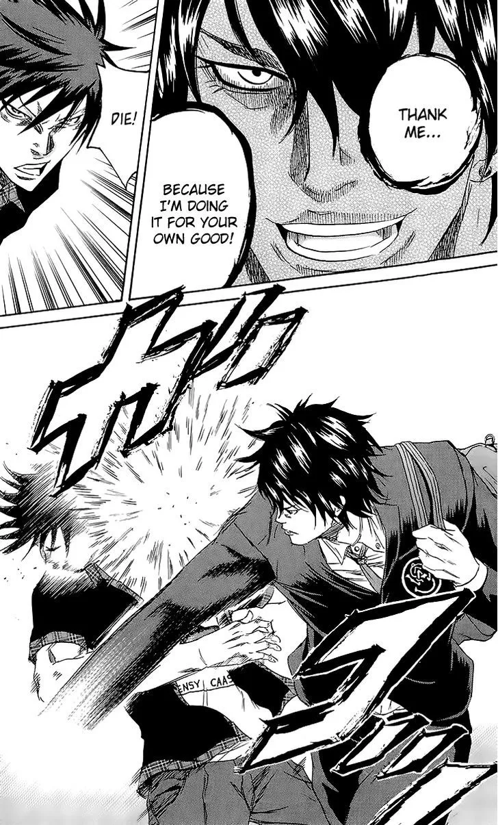 Sugarless (HOSOKAWA Masami) Zinmanga X Chapter 40 Page 17