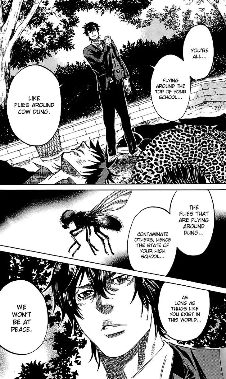 Sugarless (HOSOKAWA Masami) Zinmanga X Chapter 40 Page 19